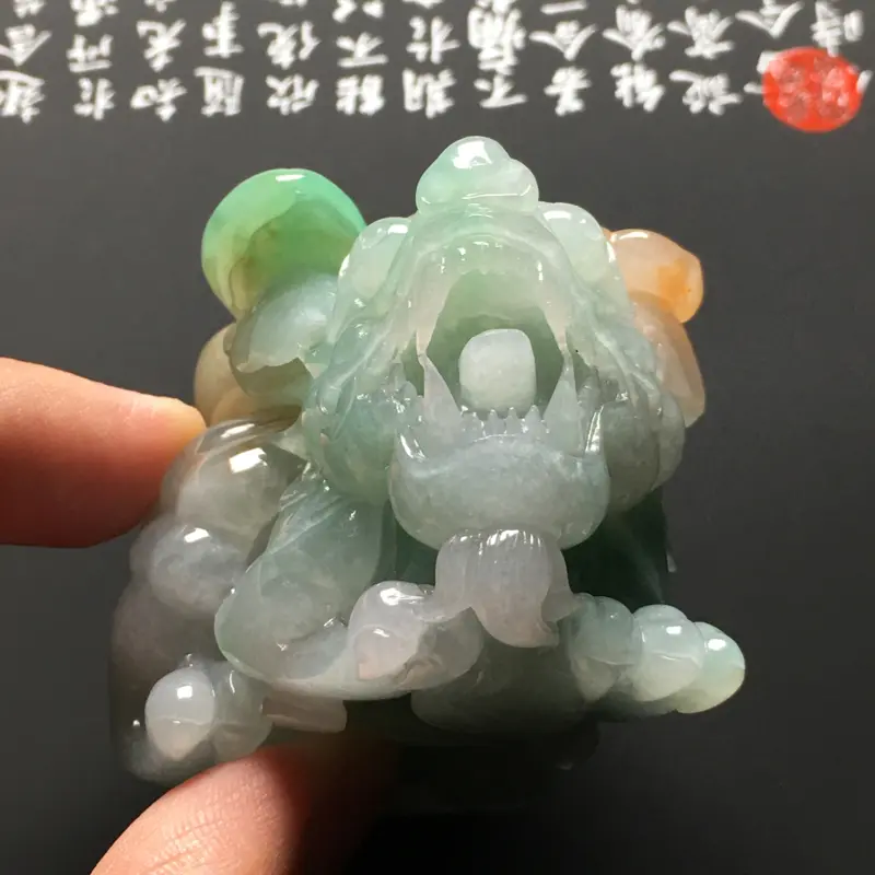 【糯种黄加绿貔貅手把件 尺寸57-40-48毫米 质地细腻 雕工精湛 色彩艳丽】图7