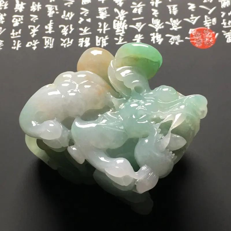 【糯种黄加绿貔貅手把件 尺寸57-40-48毫米 质地细腻 雕工精湛 色彩艳丽】图4