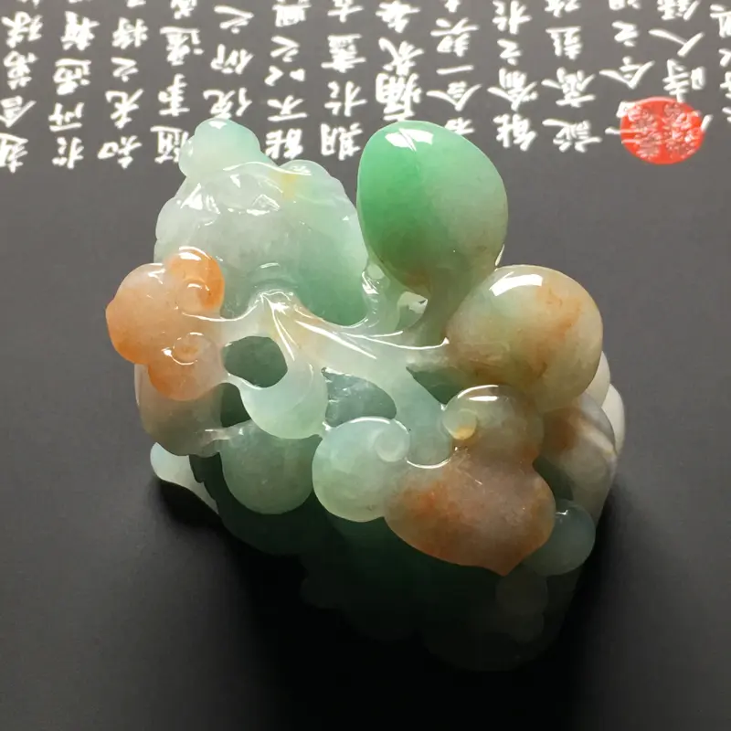 【糯种黄加绿貔貅手把件 尺寸57-40-48毫米 质地细腻 雕工精湛 色彩艳丽】图3