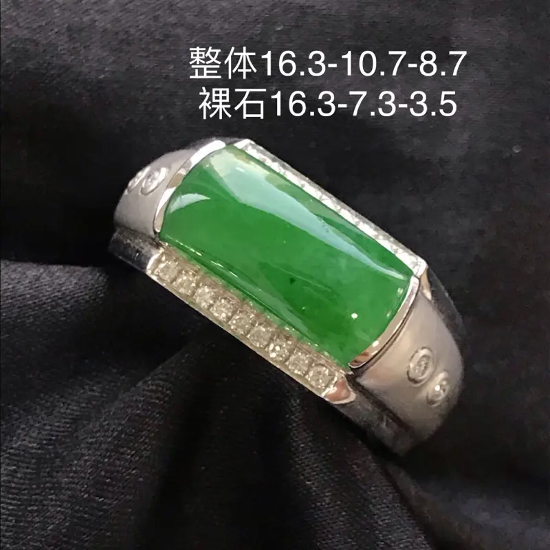 【天然翡翠A货,18K金伴钻镶嵌,满绿马鞍戒指,高品质,色泽鲜艳,饱满圆润,底质细腻,款式新颖时尚,质量超赞,高性价比】图8