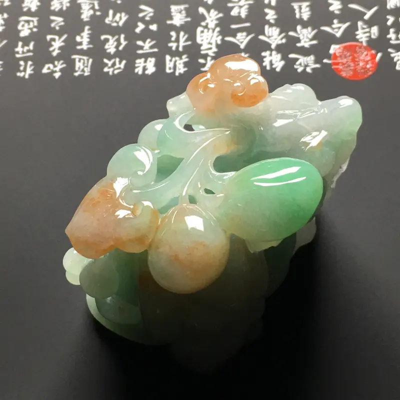 【糯种黄加绿貔貅手把件 尺寸57-40-48毫米 质地细腻 雕工精湛 色彩艳丽】图2