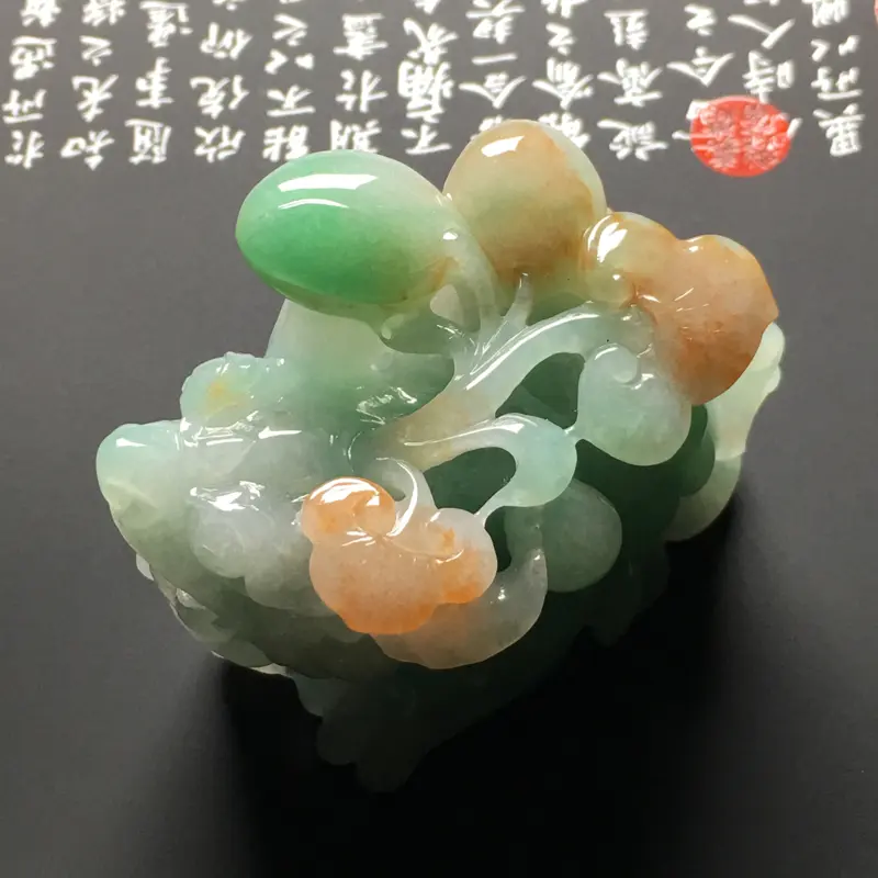 【糯种黄加绿貔貅手把件 尺寸57-40-48毫米 质地细腻 雕工精湛 色彩艳丽】图1
