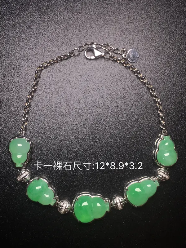 【翡翠A货,阳绿葫芦手链,18k真金真钻镶嵌,完美,种水超好,玉质细腻。】图7