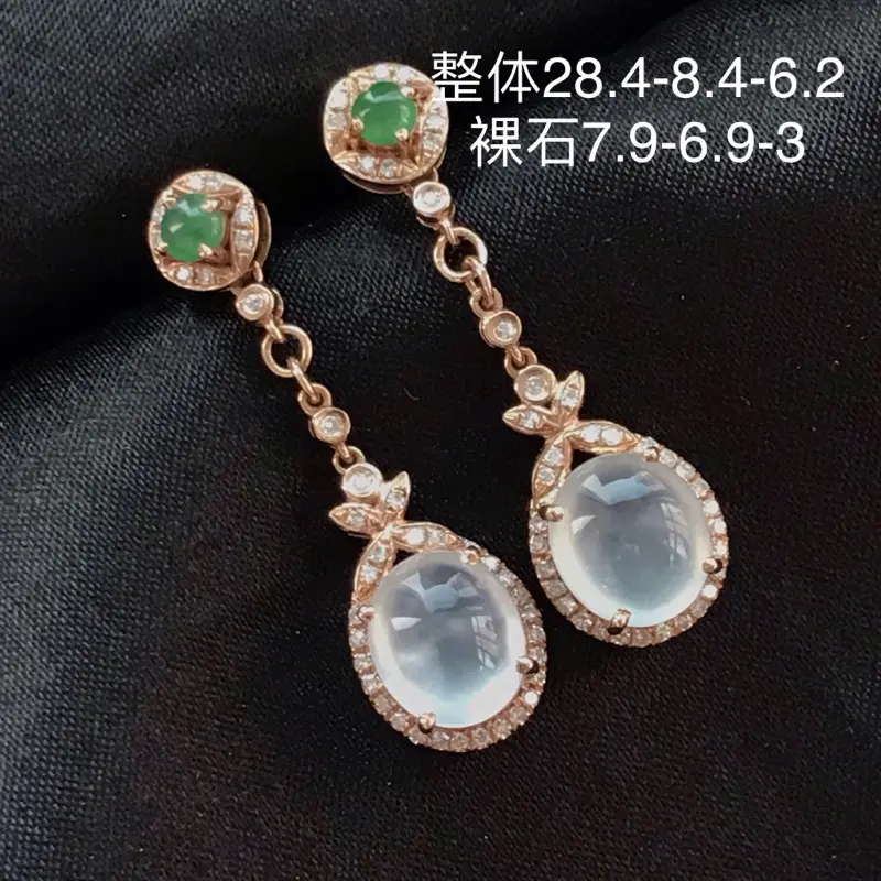 【天然翡翠A货,18K金伴钻镶嵌,冰种蛋面耳环,高品质,饱满圆润,底质细腻,款式新颖时尚,质量超赞,高性价比】图8