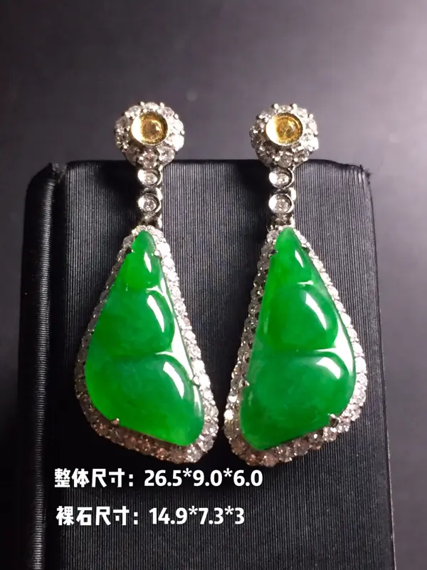 【翡翠A货,阳绿福豆耳坠,18k真金真钻镶嵌,完美,种水超好,玉质细腻。】图8