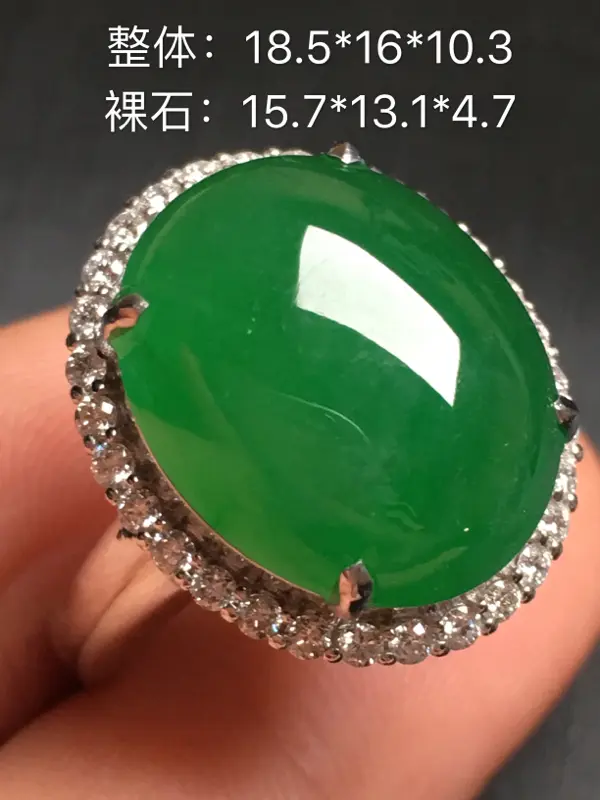 【翡翠A货,阳绿蛋面戒指,18k金伴钻镶嵌,完美,种水超好,性价比高。整体尺寸:18.5*16*10.3】图8