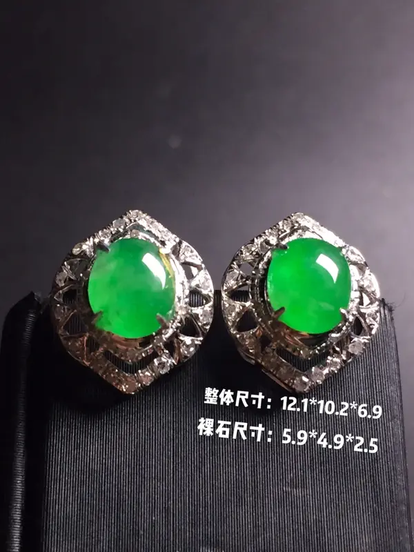 【翡翠A货,阳绿蛋面耳钉,18k真金真钻镶嵌,完美,种水超好,玉质细腻。】图8