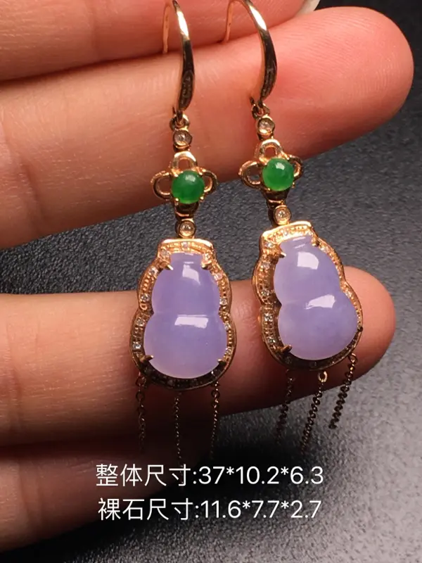 【翡翠A货,紫罗兰葫芦耳坠,18k真金真钻镶嵌,完美,种水超好,玉质细腻。】图7