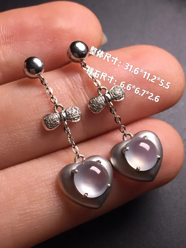 【翡翠A货,高冰蛋面耳坠,18k真金真钻镶嵌,完美,种水超好,玉质细腻。】图8
