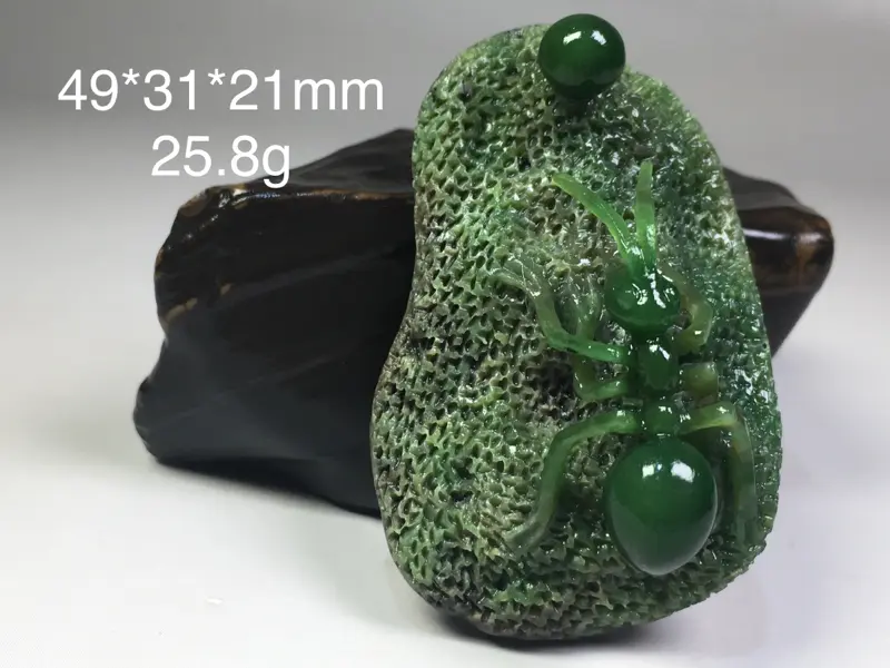 【精品特选💮 【知足】25.8克 俄罗斯七号碧玉 颜色漂亮 玉质温润 料子细腻 密度无结构 料子细腻 质地温润 一级苏工 工艺精致 饱满形象 知足常乐 品相俱佳 规格49*31*21mm】图1