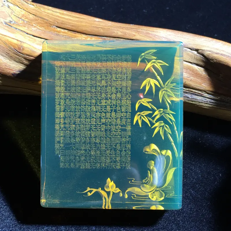【天然有机宝石,精品墨西哥蓝珀挂件,【蓝珀心经-花开见佛】切割方牌、重量:31.1克 尺寸:52.7*44.3*12.8mm,雕刻般若波罗蜜多心经,花开见佛悟吾生,不退菩萨为伴侣 。巧琢莲花含羞待放,芙蓉出水禅心静方寸之间,禅意尽显 。🙏🙏🙏】图1