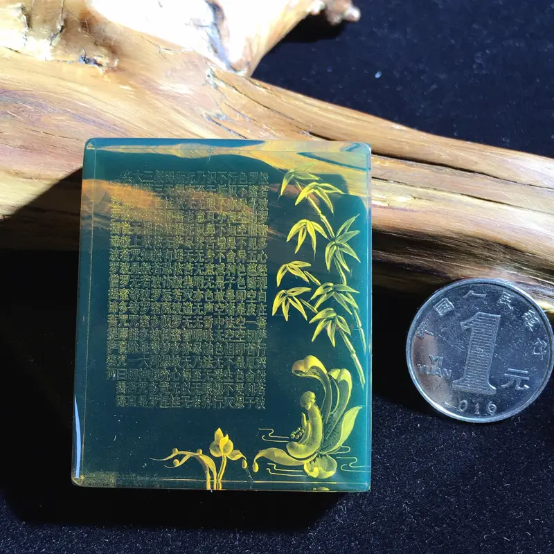 【天然有机宝石,精品墨西哥蓝珀挂件,【蓝珀心经-花开见佛】切割方牌、重量:31.1克 尺寸:52.7*44.3*12.8mm,雕刻般若波罗蜜多心经,花开见佛悟吾生,不退菩萨为伴侣 。巧琢莲花含羞待放,芙蓉出水禅心静方寸之间,禅意尽显 。🙏🙏🙏】图5
