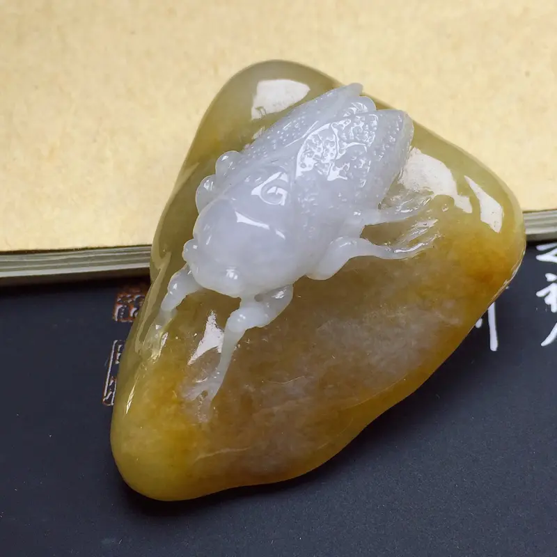 【细糯黄翡手玩件,料子细腻光滑,色泽浓郁均匀,清新迷人,可摆茶桌】图6