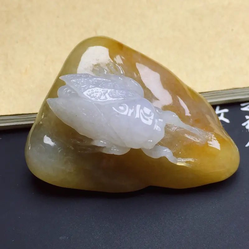 【细糯黄翡手玩件,料子细腻光滑,色泽浓郁均匀,清新迷人,可摆茶桌】图4