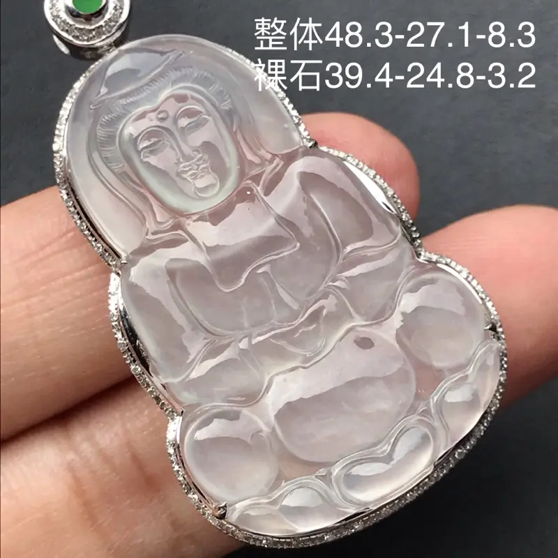 【天然翡翠A货,冰种观音吊坠,料子细腻,冰透水润,豪华镶嵌,18K金伴钻镶嵌,性价比高】图8