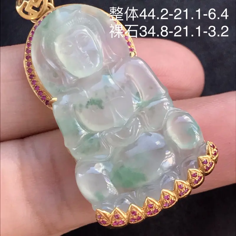 【天然翡翠A货,18K金伴钻镶嵌,搭配碧玺,飘花观音,料子细腻,冰透水润,色泽鲜艳,款式精美,性价比高】图8