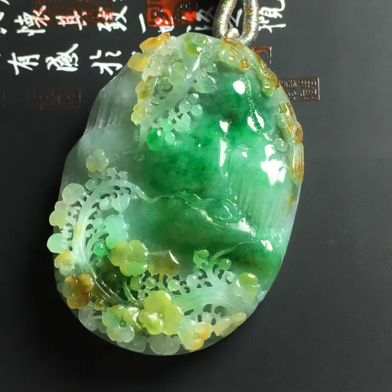 【糯种黄加绿鸟语花香吊坠 尺寸56-42-13毫米 色彩鲜艳 雕工精湛##**】图6