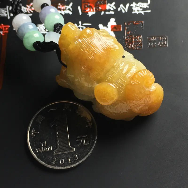 【糯种黄翡旺财吊坠 尺寸37-26-6毫米 色泽艳丽 玉质细腻 款式精致】图5