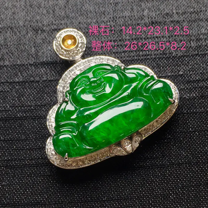 【翡翠a货,满绿佛公吊坠,18k金镶嵌,种水一流,佩戴精美,性价比高,色美,实物漂亮,色辣】图8