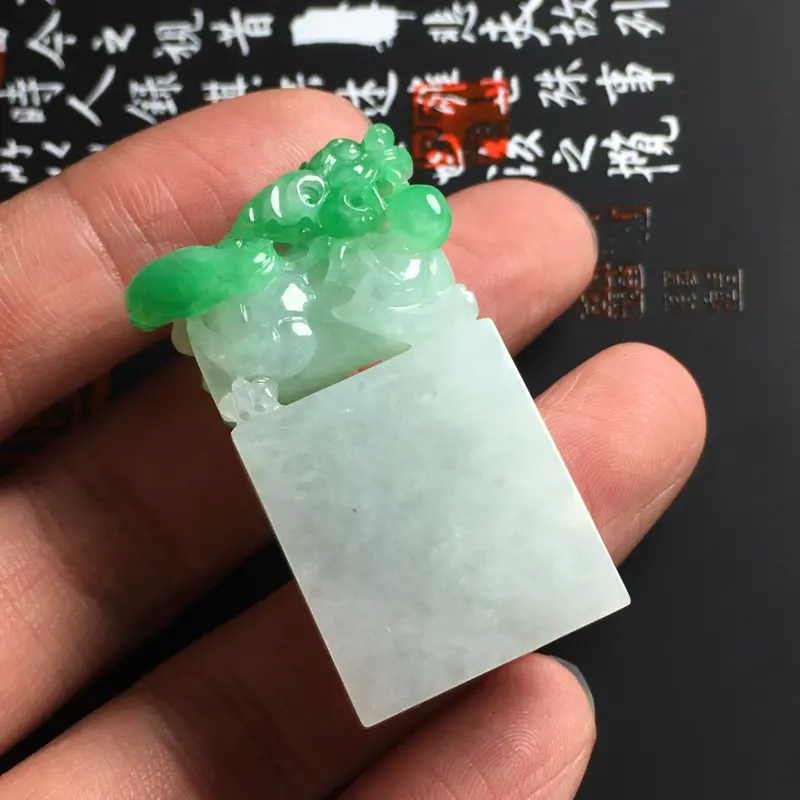 【糯种带色貔貅印章 尺寸43-22-13毫米 色泽艳丽 玉质细腻 款式新颖】图5
