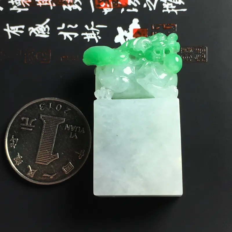 【糯种带色貔貅印章 尺寸43-22-13毫米 色泽艳丽 玉质细腻 款式新颖】图6
