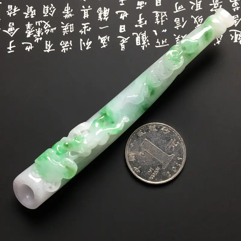 【糯种带色烟嘴 尺寸108-14-15.5毫米 水润细腻 雕工精细】图6