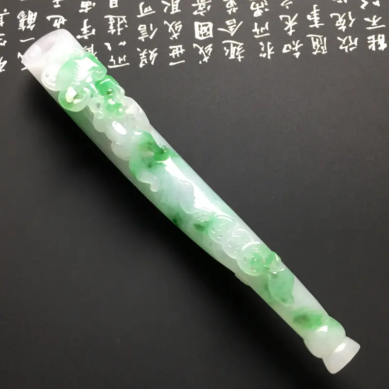 【糯种带色烟嘴 尺寸108-14-15.5毫米 水润细腻 雕工精细】图1