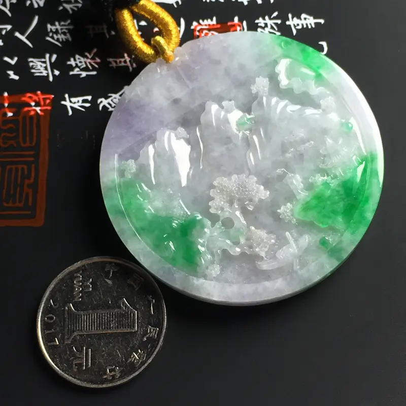 【糯种春彩山水牌吊坠 尺寸55-7.6毫米 色泽艳丽 玉质细腻 雕工精美 款式大气】图5