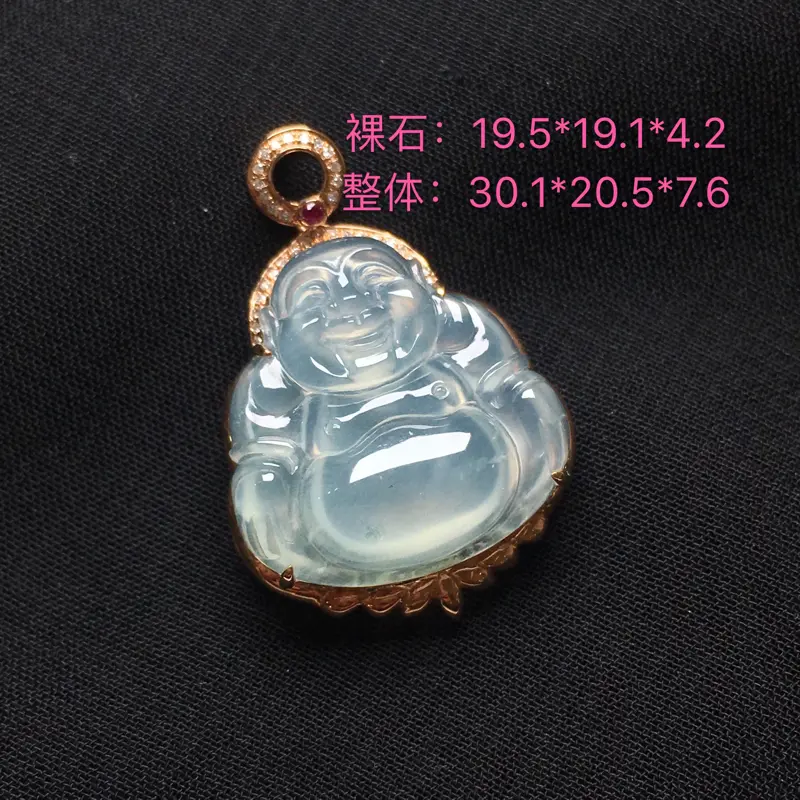 【翡翠a货,冰种佛公吊坠,18k金镶嵌,种水一流,佩戴精美】图9