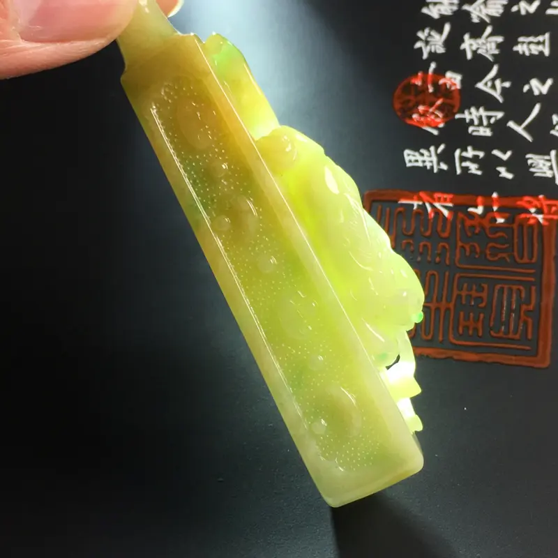 【细糯种黄加绿貔貅烟嘴 尺寸72-22-13毫米 玉质水润 色泽艳丽 雕工精美 款式新颖】图8