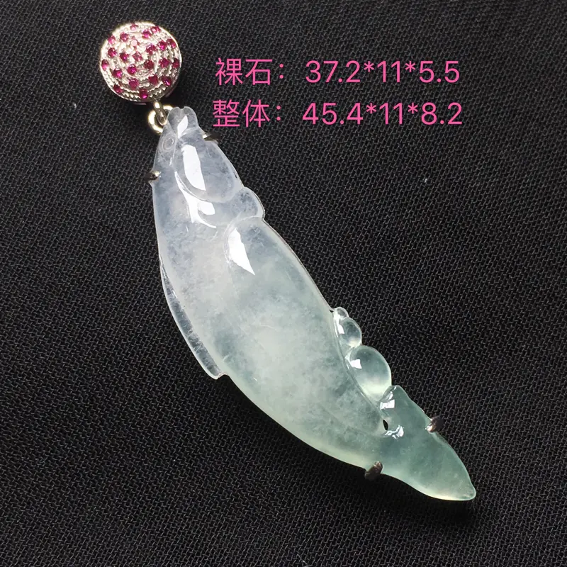【翡翠a货,冰种年年有余吊坠,18k金镶嵌,种水一流,佩戴精美,性价比高】图9