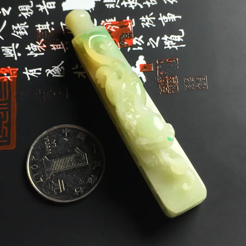 【细糯种黄加绿貔貅烟嘴 尺寸72-22-13毫米 玉质水润 色泽艳丽 雕工精美 款式新颖】图5