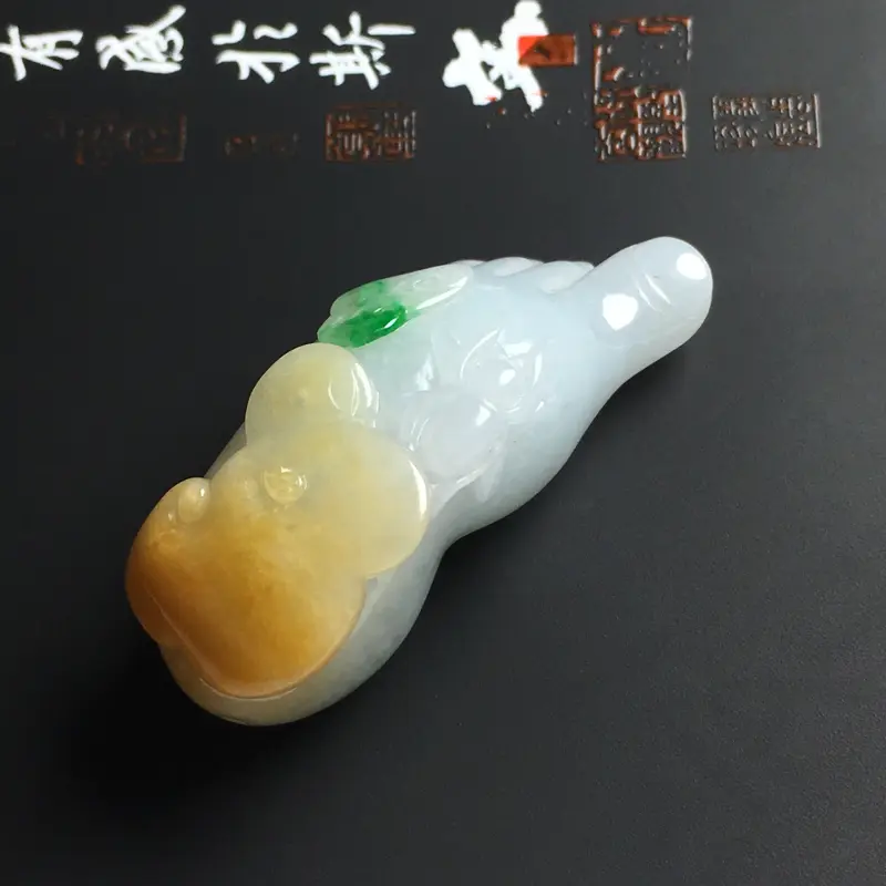 【细糯种黄加绿知足长乐吊坠 尺寸44-16-16毫米 水润细腻 色彩亮丽】图2