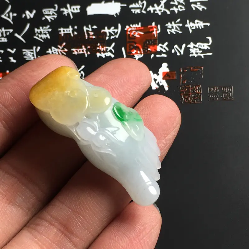 【细糯种黄加绿知足长乐吊坠 尺寸44-16-16毫米 水润细腻 色彩亮丽】图4