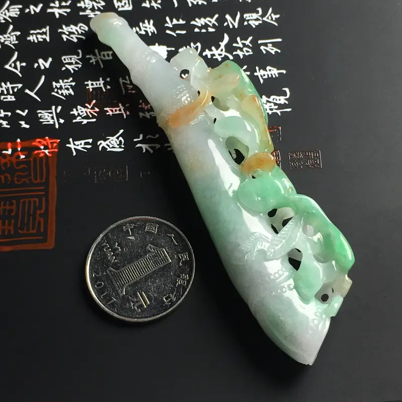 【细糯种双彩精美烟嘴 尺寸100-23-14毫米 色彩鲜明 雕工精致】图5