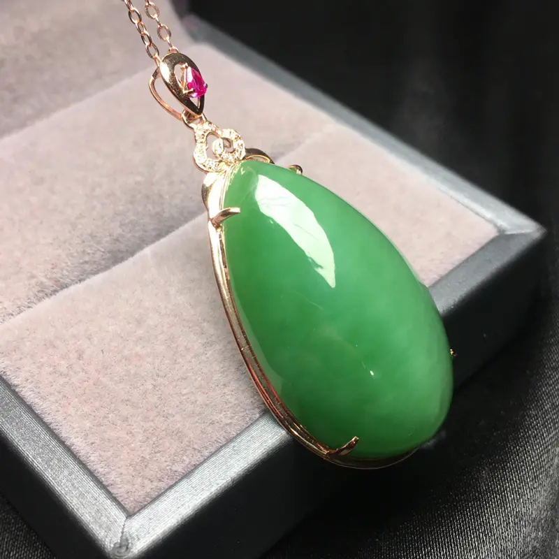 【整体规格:44.7/20.7/9.6mm
裸石规格:31.9/19.6mm
新品推出,天然和田玉碧玉、【碧玉猫眼吊坠】、18k金镶嵌、南非钻石,颜色漂亮,料子细腻,款式设计时尚大方、佩戴效果佳,市面上少有的成色、配送925银链】图1