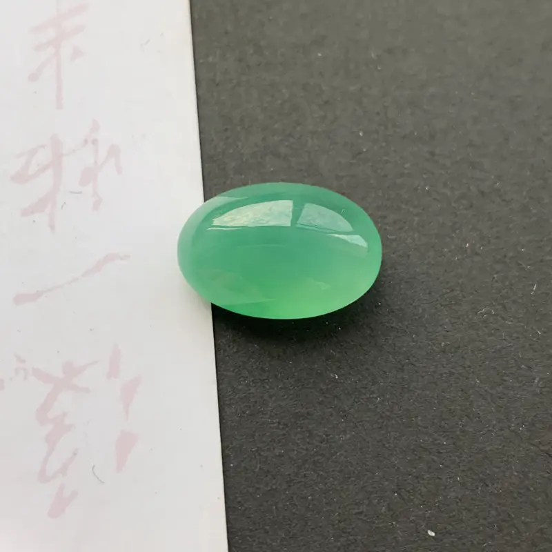 【满绿蛋面镶嵌件,种好,玉质细腻,色彩迷人,水头饱满,形体漂亮,水润精致,镶嵌效果极佳,尺寸18.4*12.6*8.2mm】图8