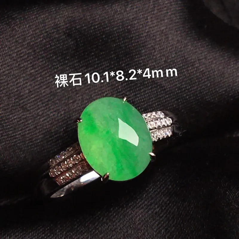 【天然翡翠A货,18k金镶嵌钻石,满绿戒指,料子细腻,冰透水润,色泽鲜艳,豪华镶嵌,款式精美,性价比超高,##**】图9