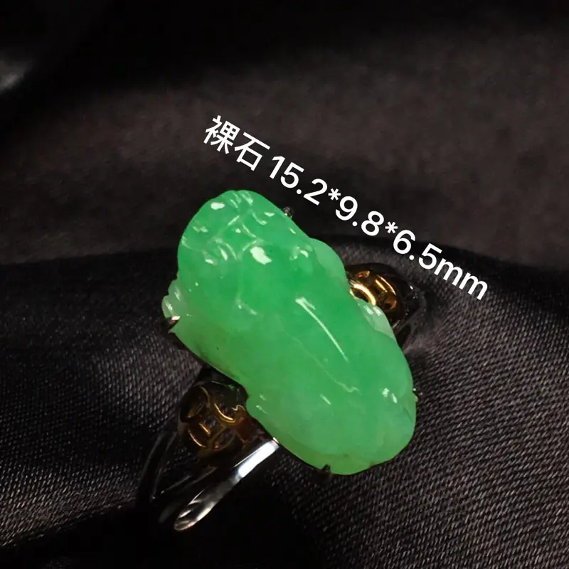 【天然翡翠A货,18K金伴钻镶嵌,满绿葫芦戒指,料子细腻,冰透起光,饱满大气,豪华镶嵌,性价比高,】图9