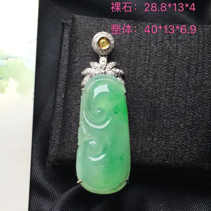 【翡翠a货,冰糯种如意吊坠,18k金镶嵌,种水一流,佩戴精美,性价比超高】图8