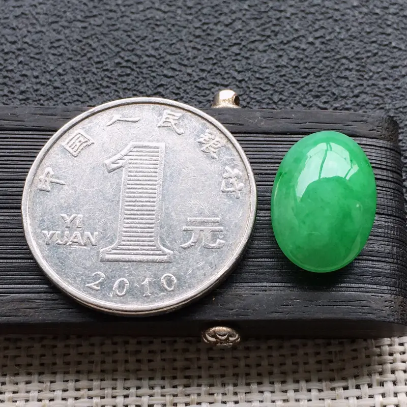 【精品翡翠蛋面,雕工精美, 玉质莹润,尺寸:玉:15.9*10.7*5.7MM,总质量:1.6g】图8