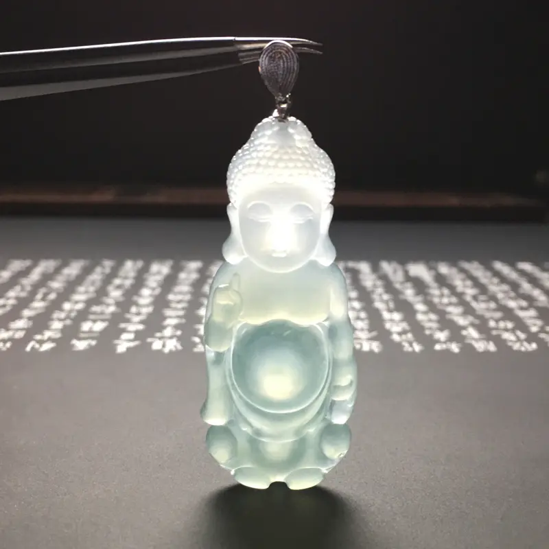 冰糯种晴底宝宝佛吊坠 含金尺寸55-20-6毫米 水润冰透 色彩鲜艳 品相