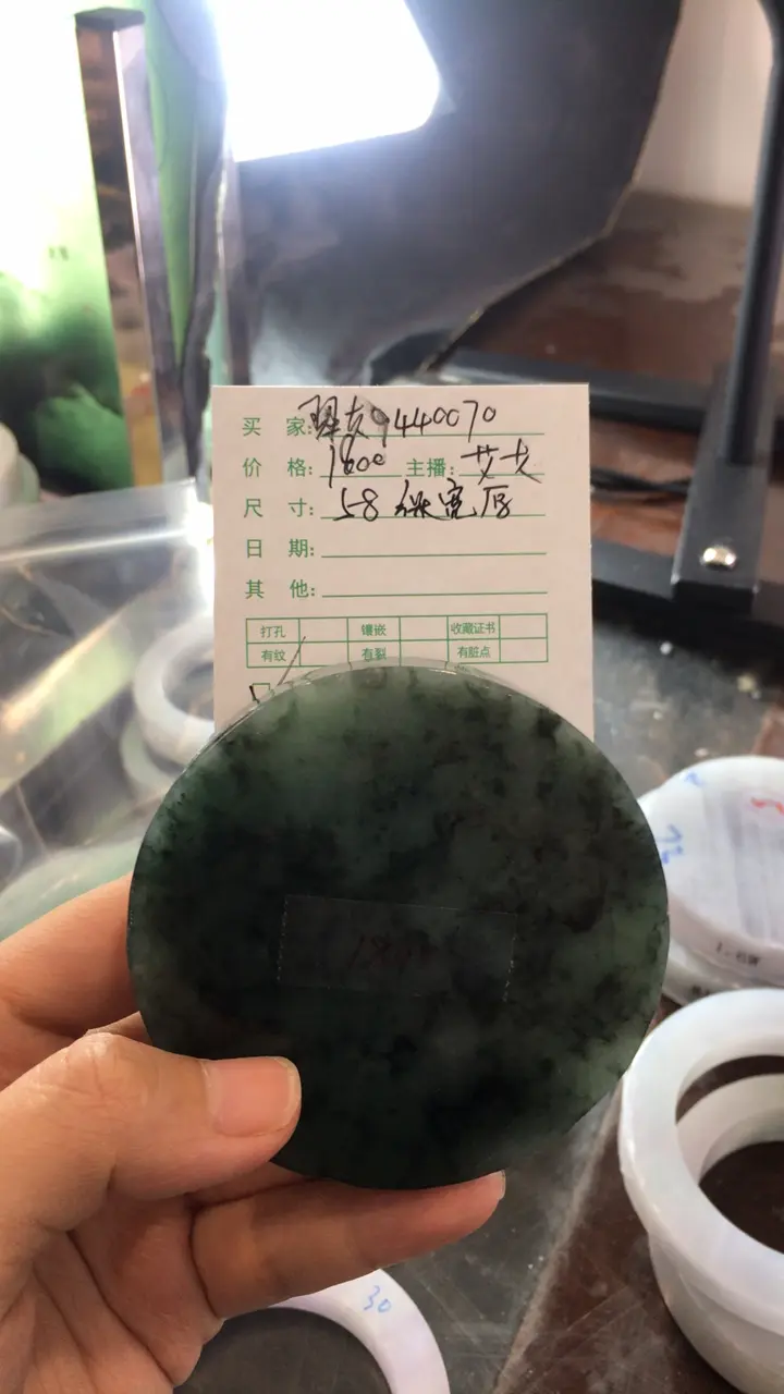 #直播宝贝#59894729平洲工厂手...