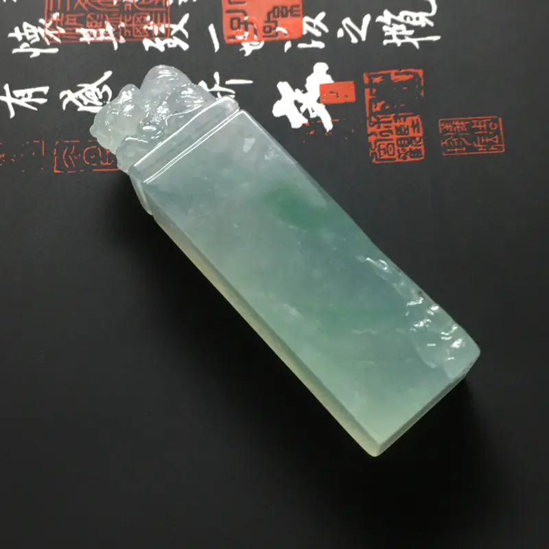 冰糯种飘绿貔貅印章 尺寸49-14-10.5毫米 种好冰透 胶感十足