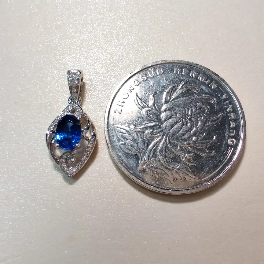 【【吊坠】18k金+蓝宝石+钻石 宝石颜色纯正(不含链子)
货重:1.39g 主石:0.64ct】图4