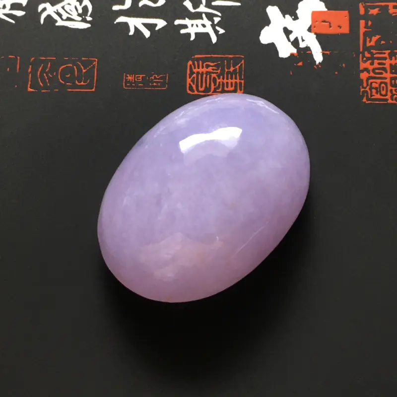 糯化种紫罗兰蛋面 尺寸25-18.5-11毫米 玉质水润 色彩艳丽