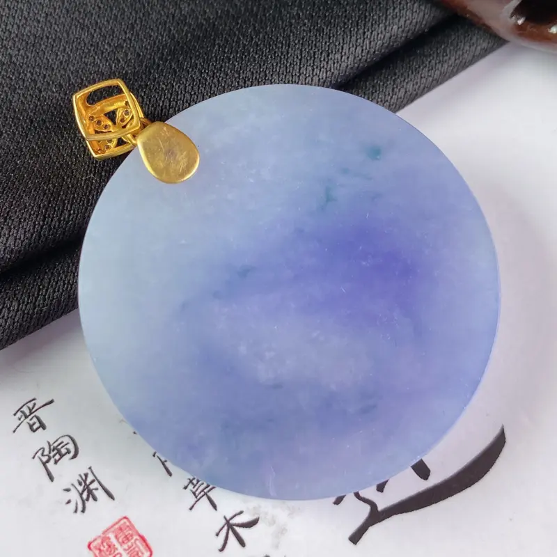 【缅甸a货翡翠,18k金伴钻紫罗兰无事牌挂件,玉质细腻,颜色艳丽,圆润光滑,有种有色,佩戴效果更佳,整体47_38.6_6.3mm】图8