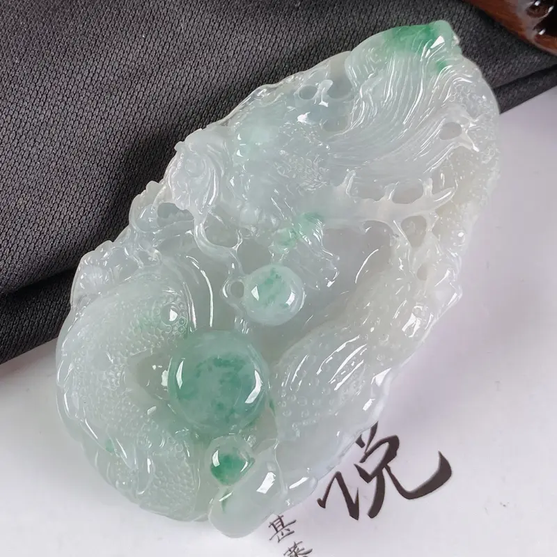 【A货翡翠-种好飘花游龙戏珠吊坠,尺寸-77.7*45.7*13mm】图4