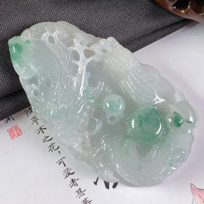 【A货翡翠-种好飘花游龙戏珠吊坠,尺寸-77.7*45.7*13mm】图6