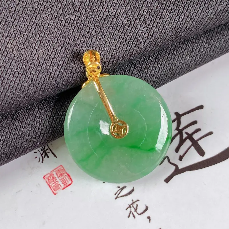 【A货翡翠-种好飘绿平安扣吊坠,尺寸-裸石21*4.5mm整体26.7*21*4.5mm】图8